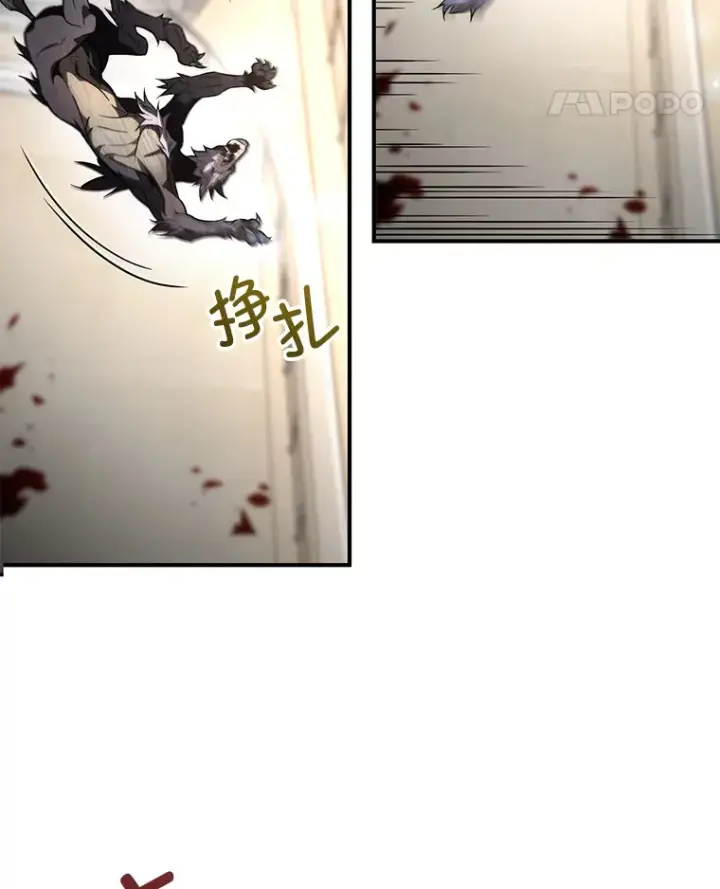 《不灭玩家的轮回》32.商场危机图39