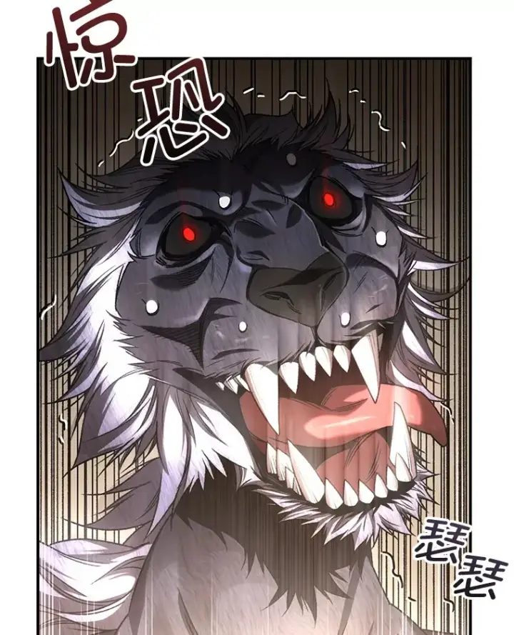 《不灭玩家的轮回》32.商场危机图40