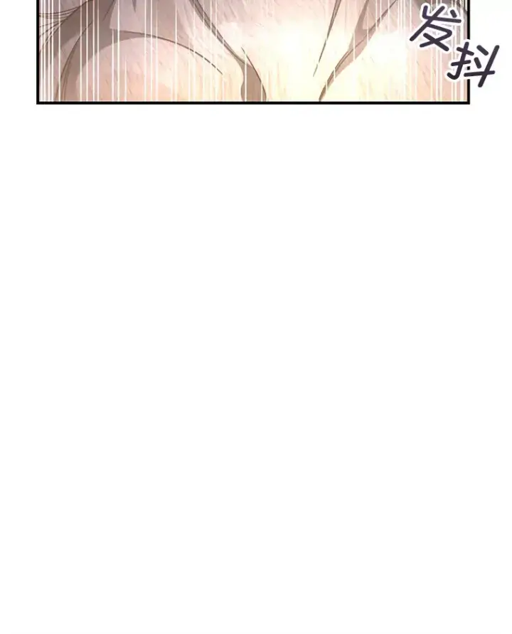 《不灭玩家的轮回》32.商场危机图41