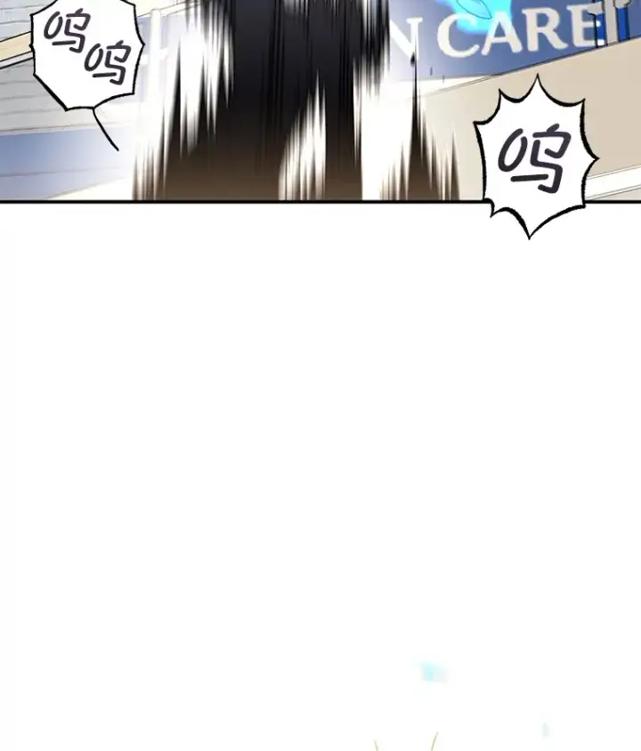 《不灭玩家的轮回》32.商场危机图43