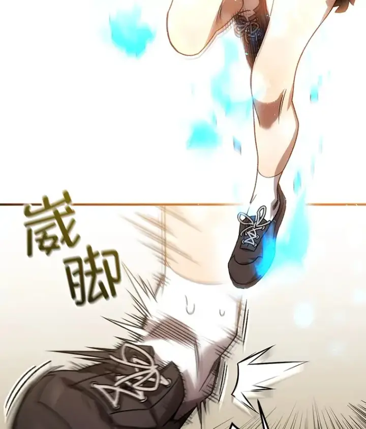 《不灭玩家的轮回》32.商场危机图45