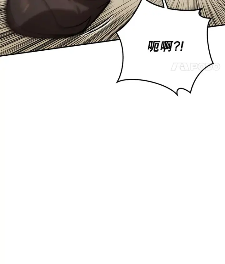 《不灭玩家的轮回》32.商场危机图46