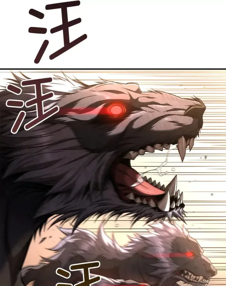 《不灭玩家的轮回》32.商场危机图5