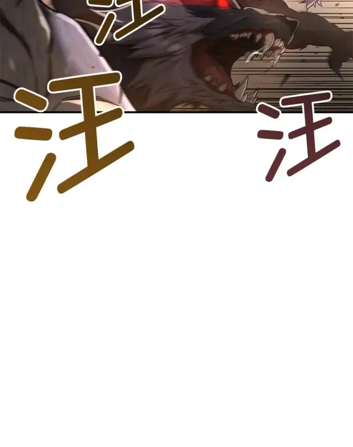 《不灭玩家的轮回》32.商场危机图6
