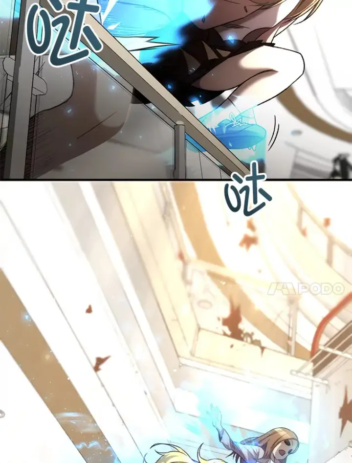 《不灭玩家的轮回》32.商场危机图61