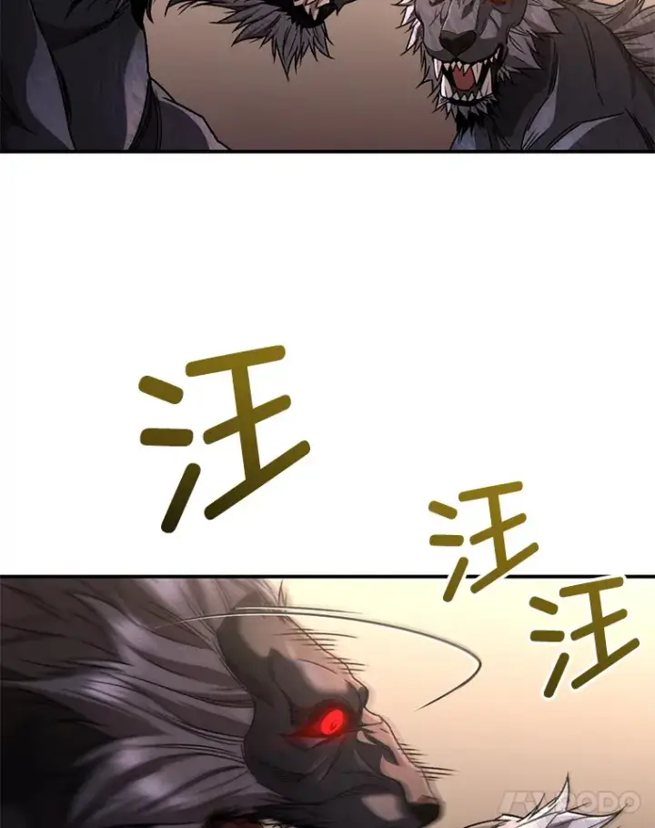 《不灭玩家的轮回》32.商场危机图69