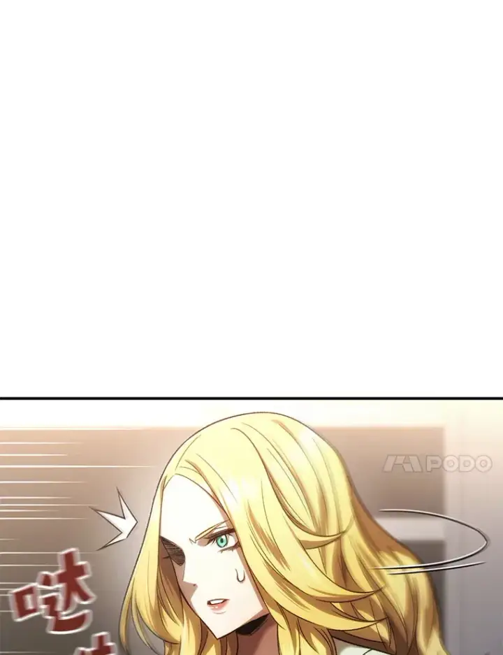 《不灭玩家的轮回》32.商场危机图7