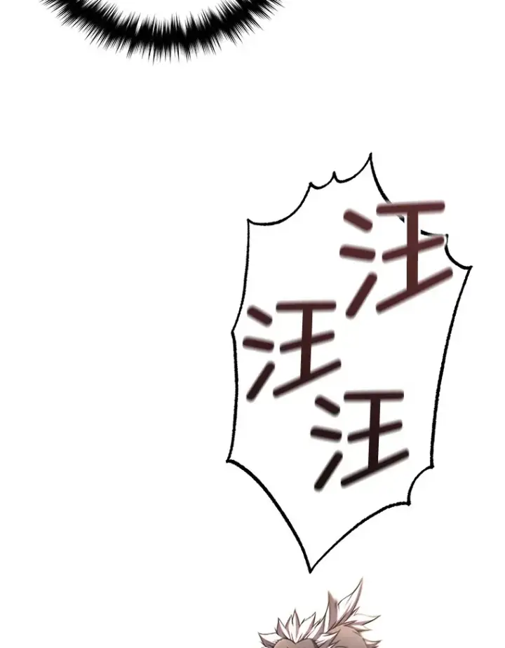 《不灭玩家的轮回》32.商场危机图73