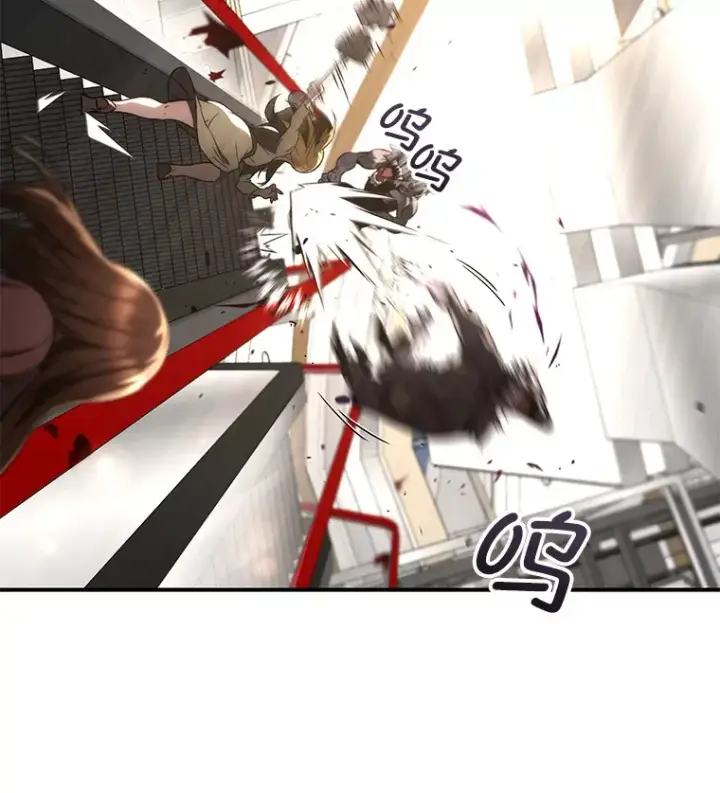 《不灭玩家的轮回》32.商场危机图84