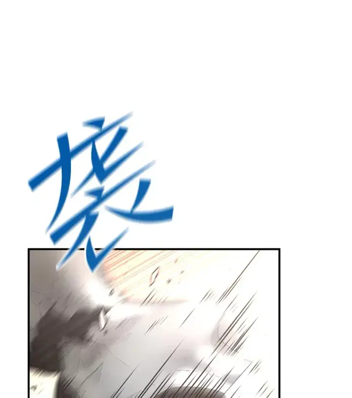 《不灭玩家的轮回》32.商场危机图87