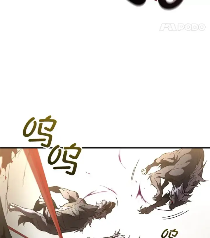 《不灭玩家的轮回》32.商场危机图90