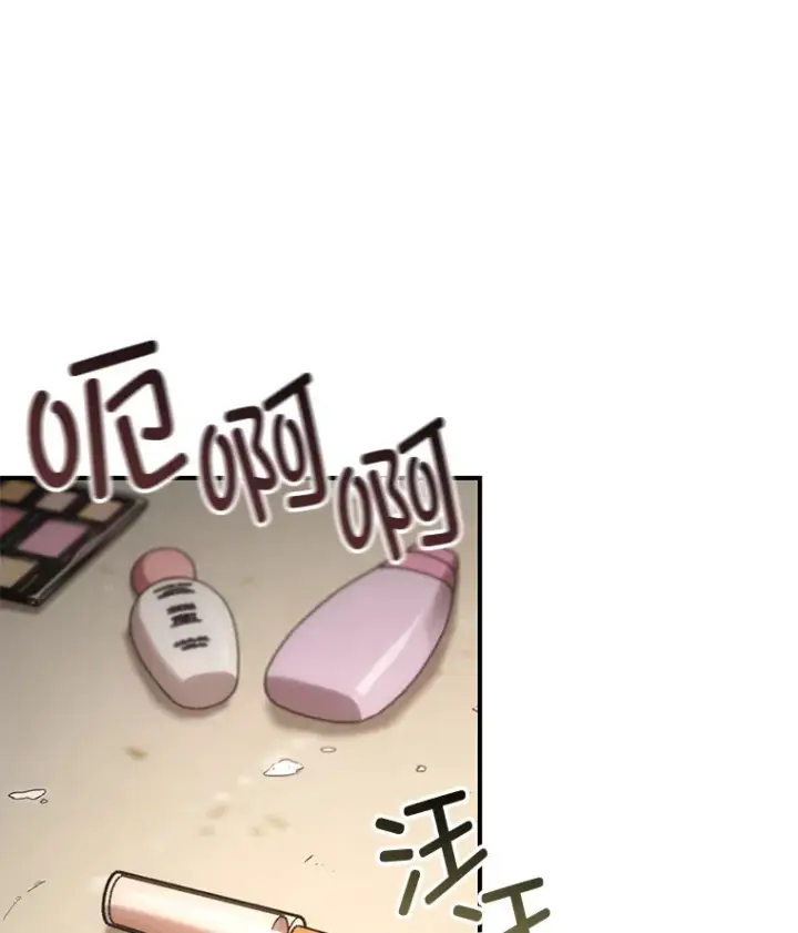 《不灭玩家的轮回》32.商场危机图95