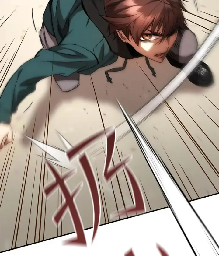 《不灭玩家的轮回》32.商场危机图98