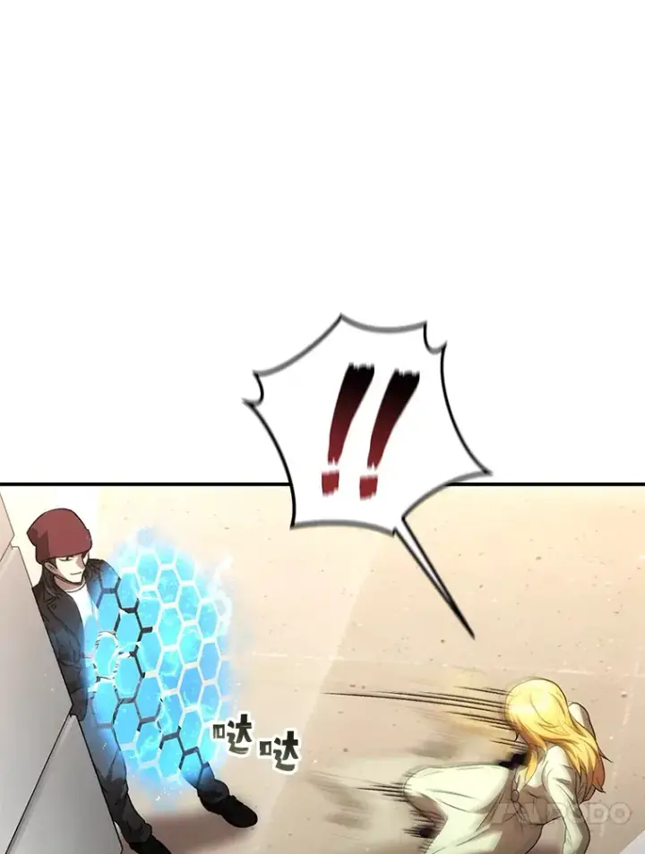 《不灭玩家的轮回》33.陷入绝境？图128