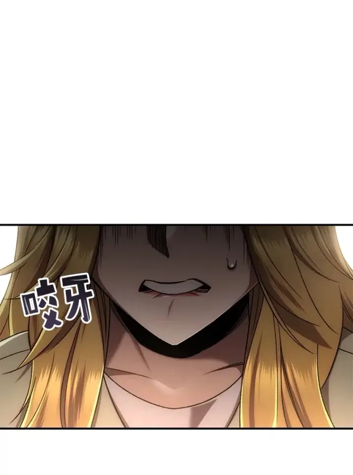 《不灭玩家的轮回》33.陷入绝境？图134