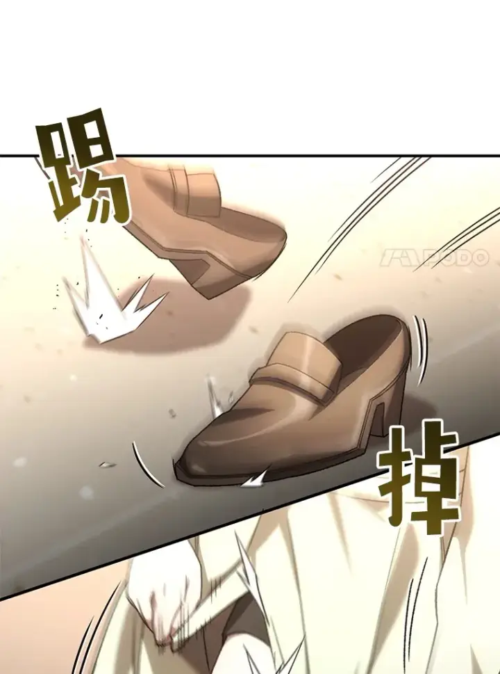 《不灭玩家的轮回》33.陷入绝境？图135