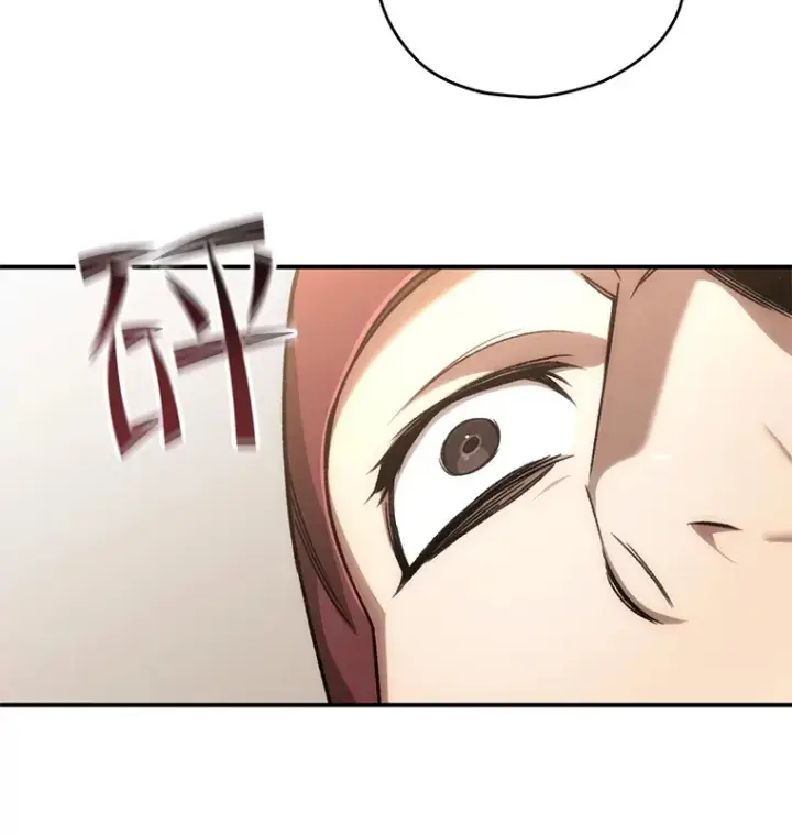 《不灭玩家的轮回》33.陷入绝境？图141