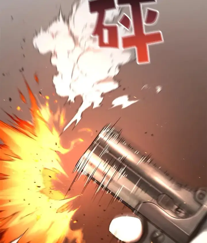 《不灭玩家的轮回》33.陷入绝境？图22