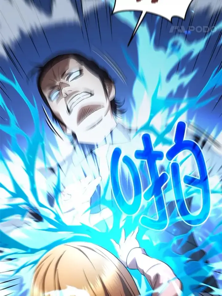 《不灭玩家的轮回》33.陷入绝境？图52