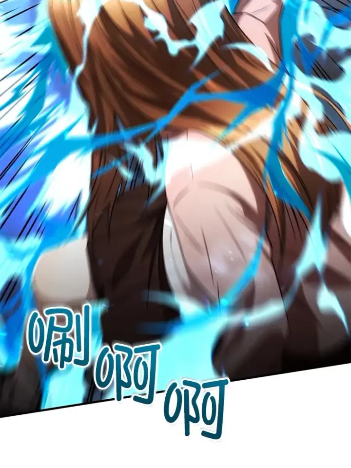 《不灭玩家的轮回》33.陷入绝境？图53