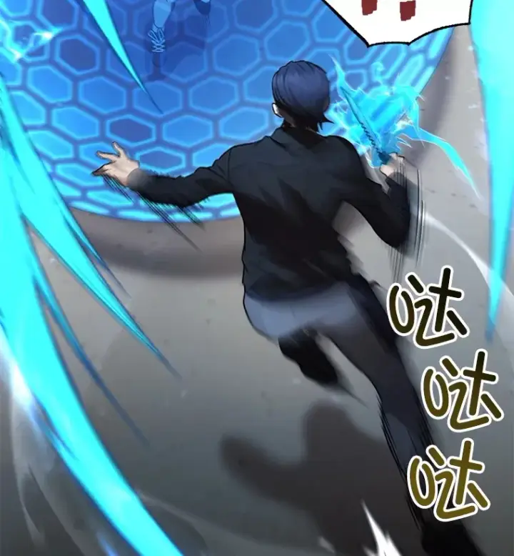 《不灭玩家的轮回》33.陷入绝境？图63