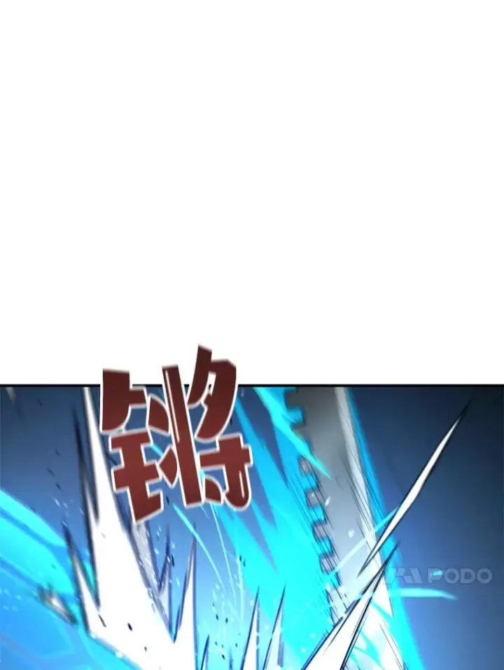 《不灭玩家的轮回》33.陷入绝境？图65