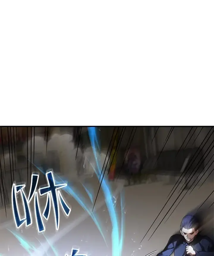 《不灭玩家的轮回》34.我需要力量图102