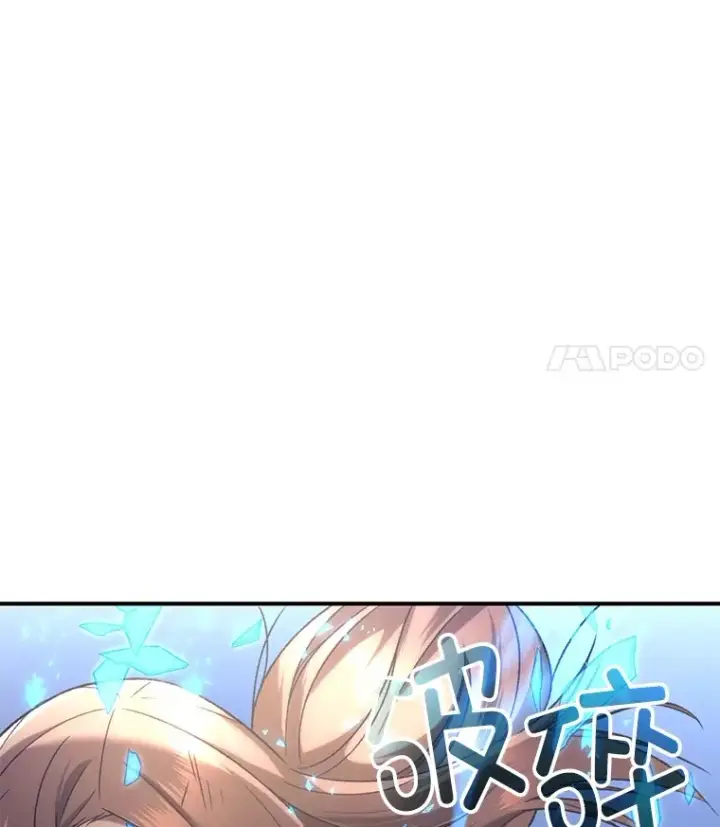 《不灭玩家的轮回》34.我需要力量图122