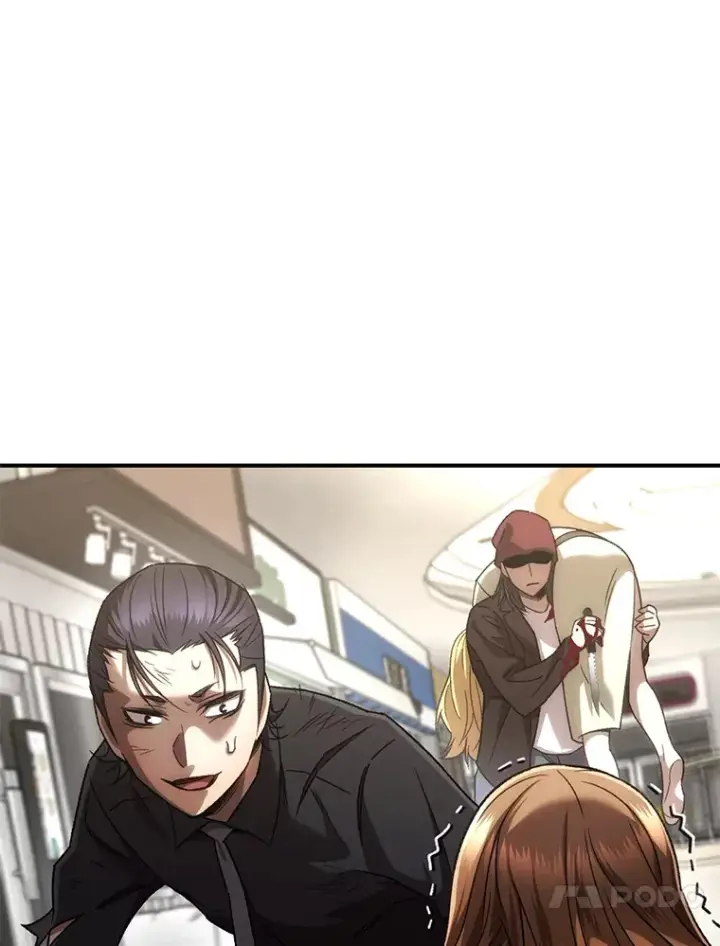 《不灭玩家的轮回》34.我需要力量图149