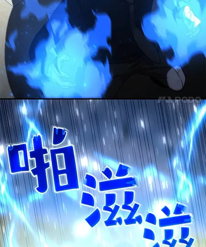 《不灭玩家的轮回》34.我需要力量图26