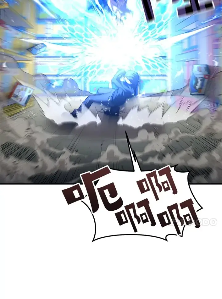《不灭玩家的轮回》34.我需要力量图36