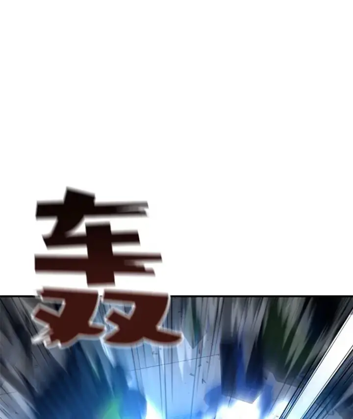 《不灭玩家的轮回》34.我需要力量图59