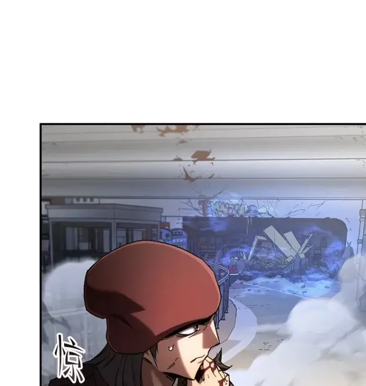 《不灭玩家的轮回》34.我需要力量图64