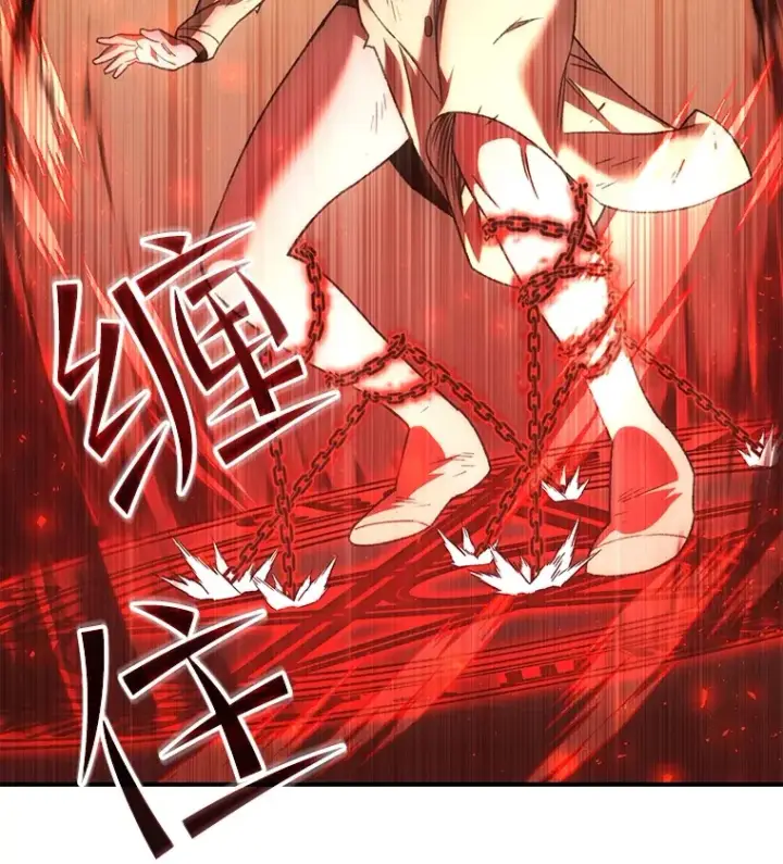 《不灭玩家的轮回》34.我需要力量图81