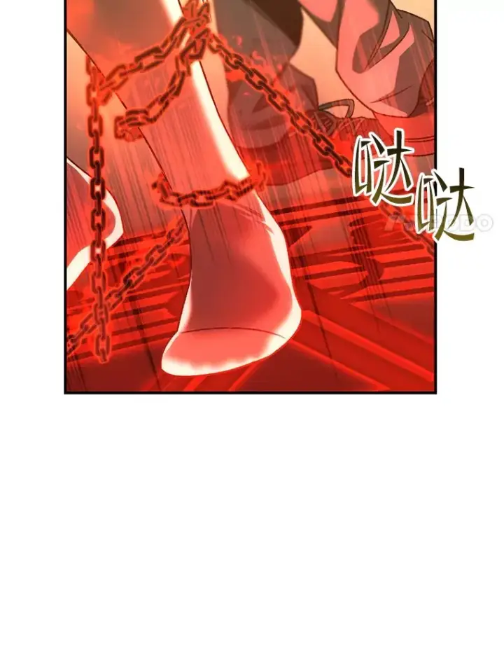 《不灭玩家的轮回》34.我需要力量图84