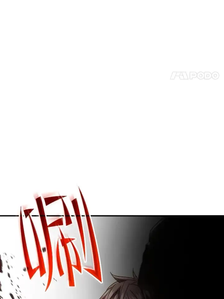 《不灭玩家的轮回》35.被解救图117
