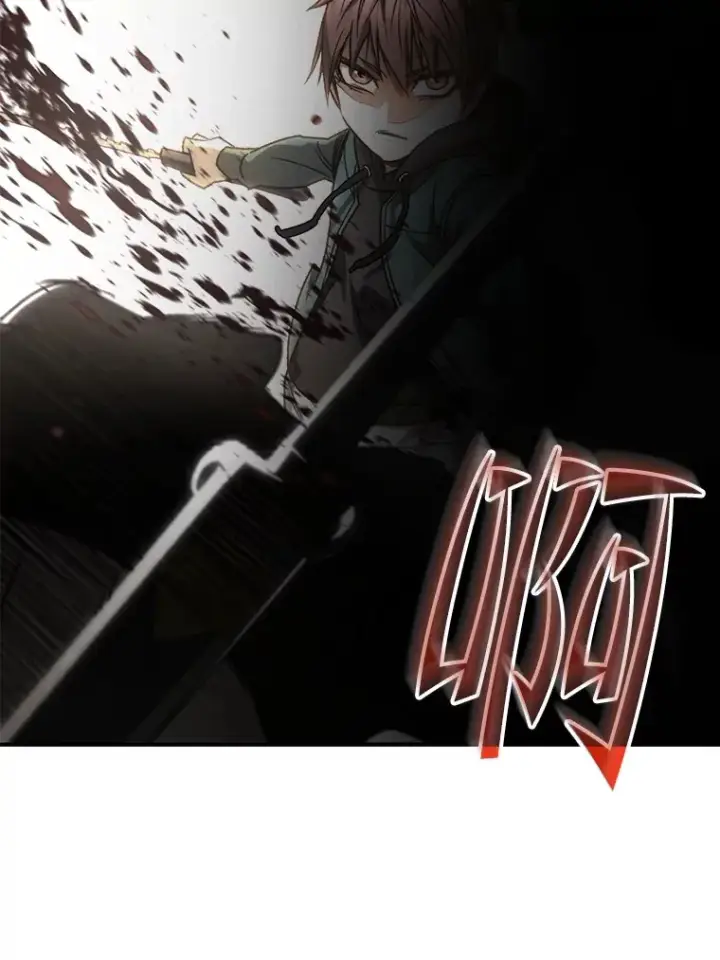 《不灭玩家的轮回》35.被解救图118