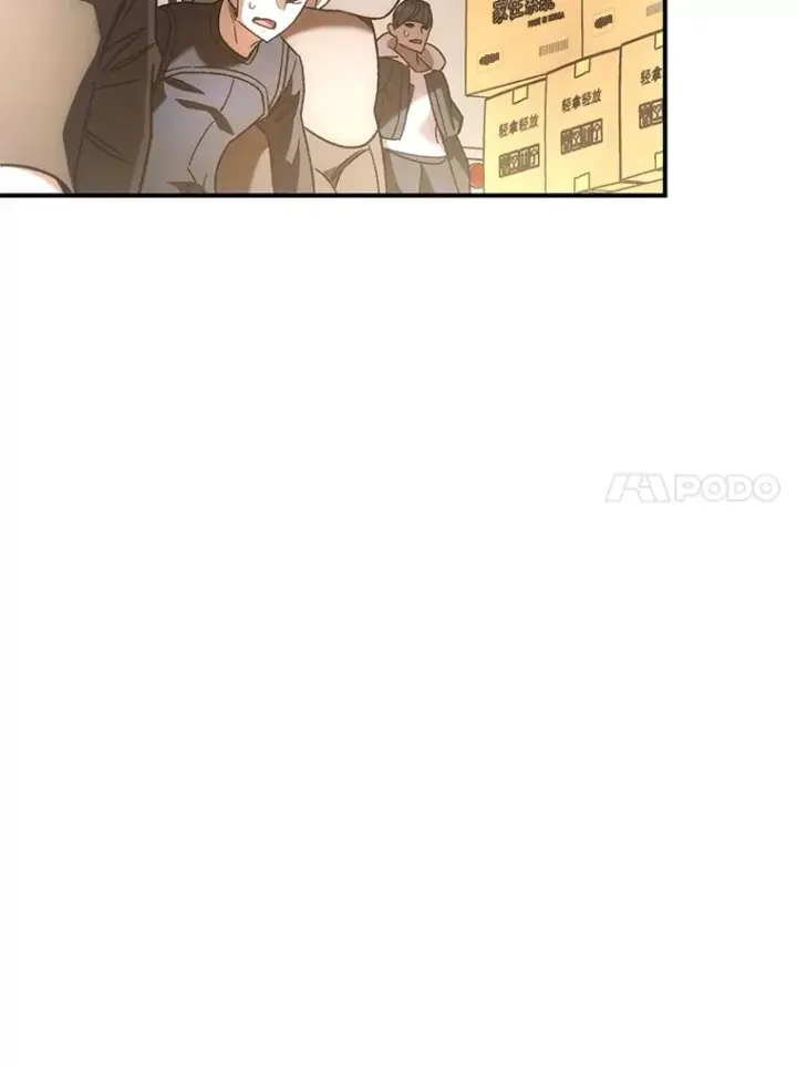 《不灭玩家的轮回》35.被解救图120