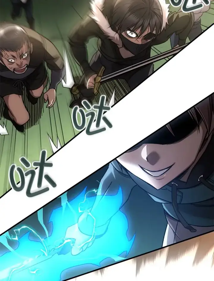 《不灭玩家的轮回》35.被解救图131