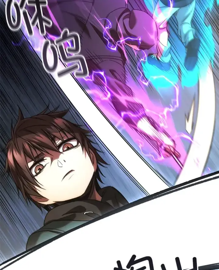 《不灭玩家的轮回》35.被解救图158