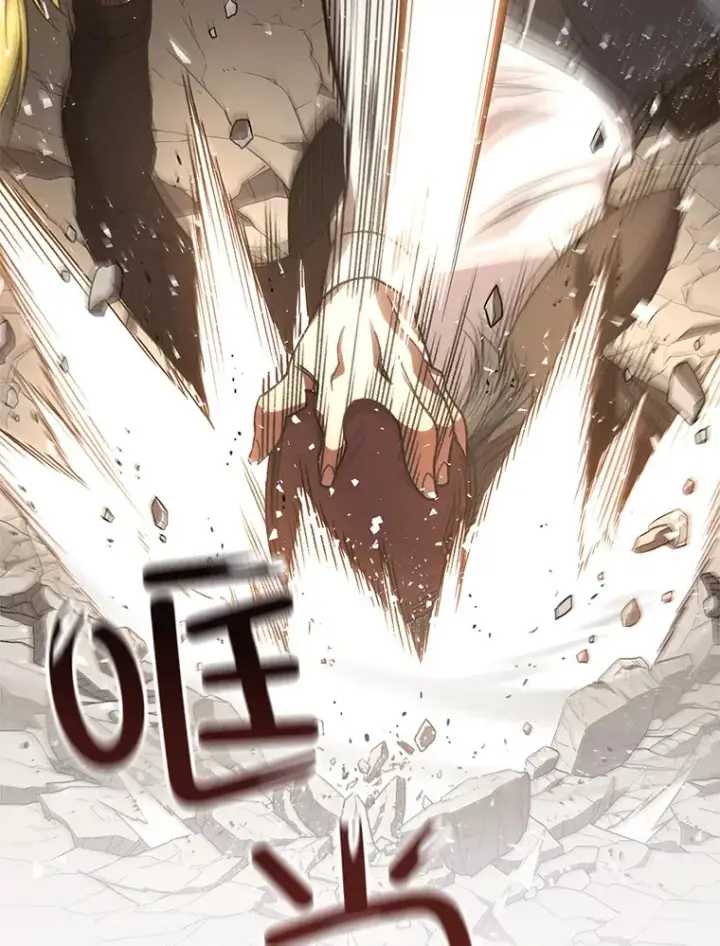 《不灭玩家的轮回》35.被解救图29