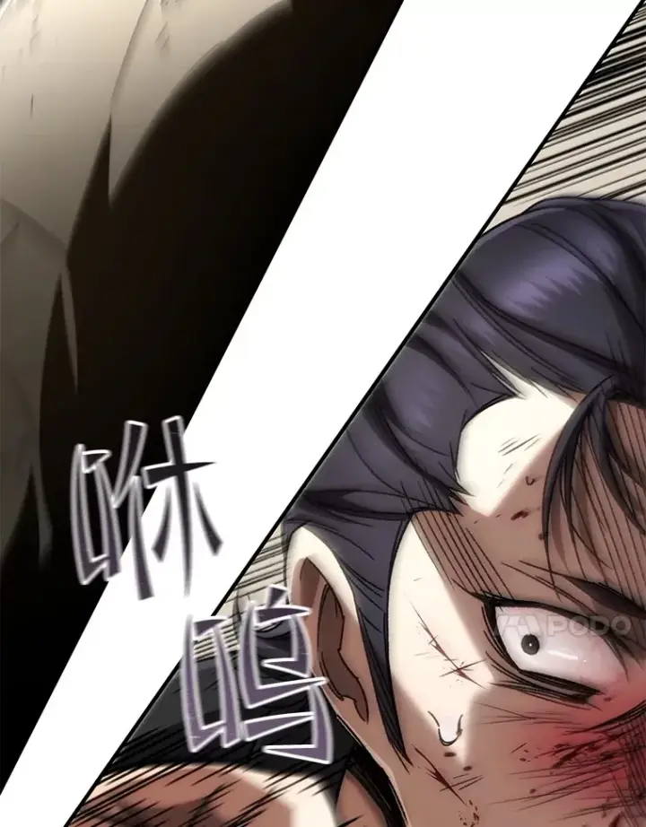 《不灭玩家的轮回》35.被解救图41