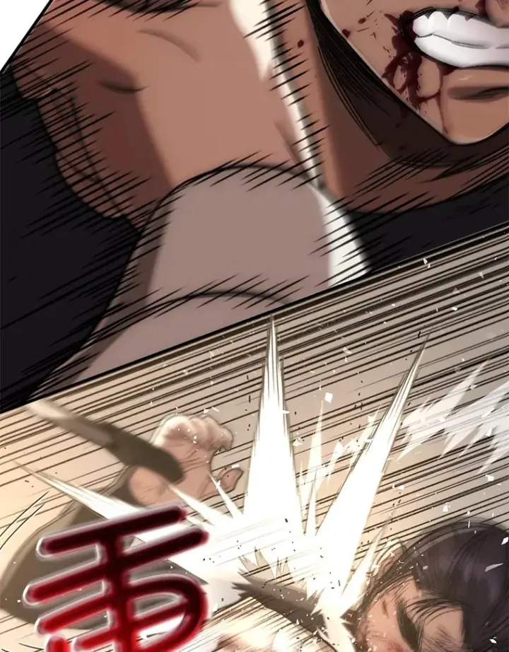 《不灭玩家的轮回》35.被解救图42