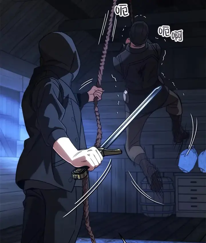 《不灭玩家的轮回》35.被解救图87