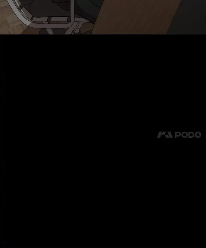 《不灭玩家的轮回》36.事件主谋图156