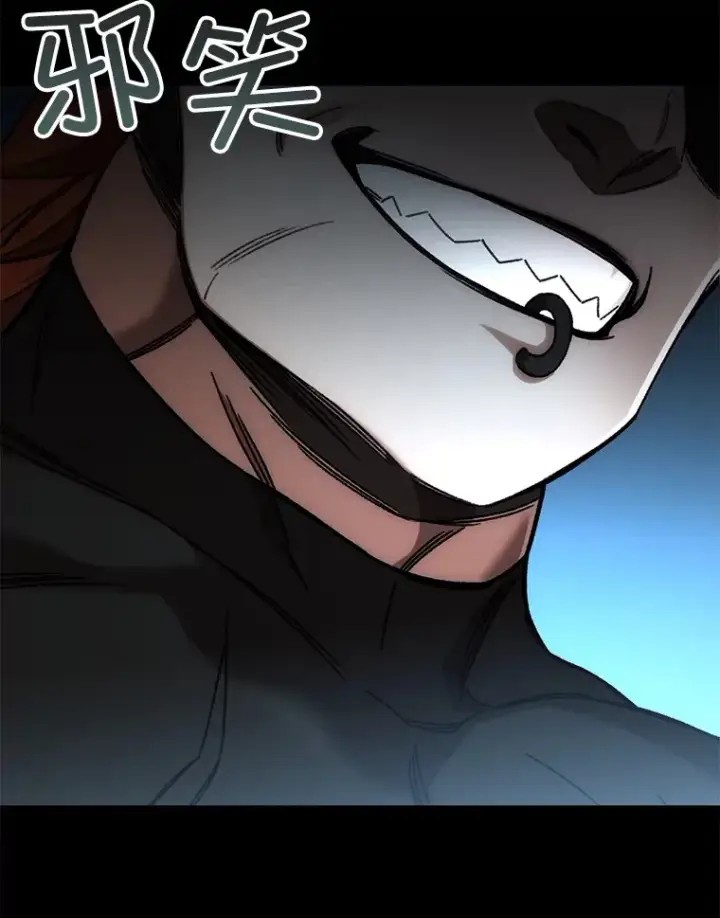 《不灭玩家的轮回》36.事件主谋图35