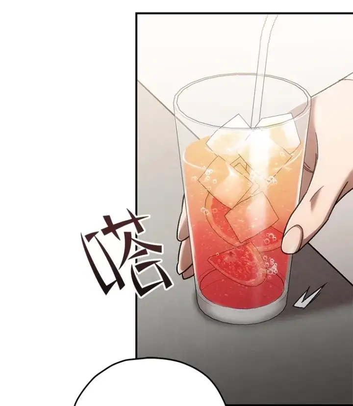《不灭玩家的轮回》36.事件主谋图45