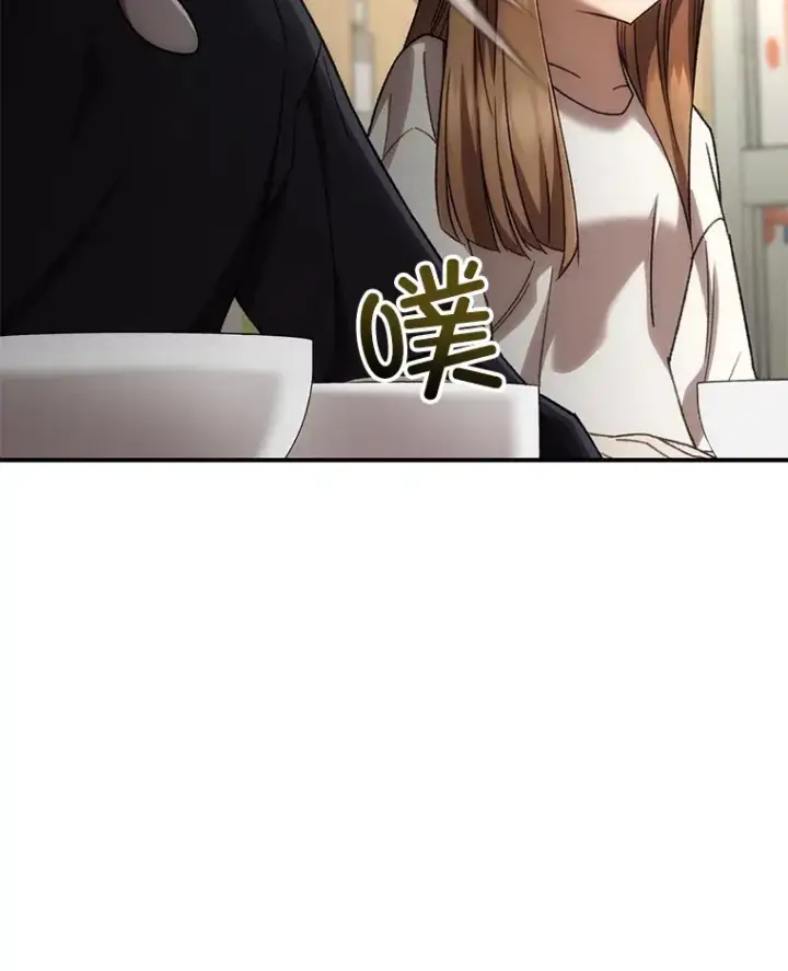 《不灭玩家的轮回》36.事件主谋图81