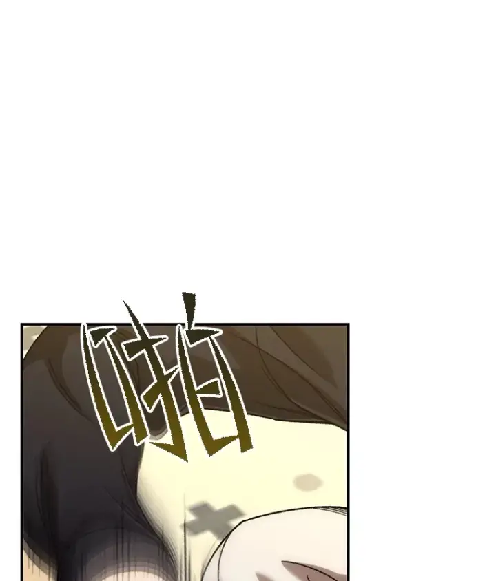 《不灭玩家的轮回》36.事件主谋图87