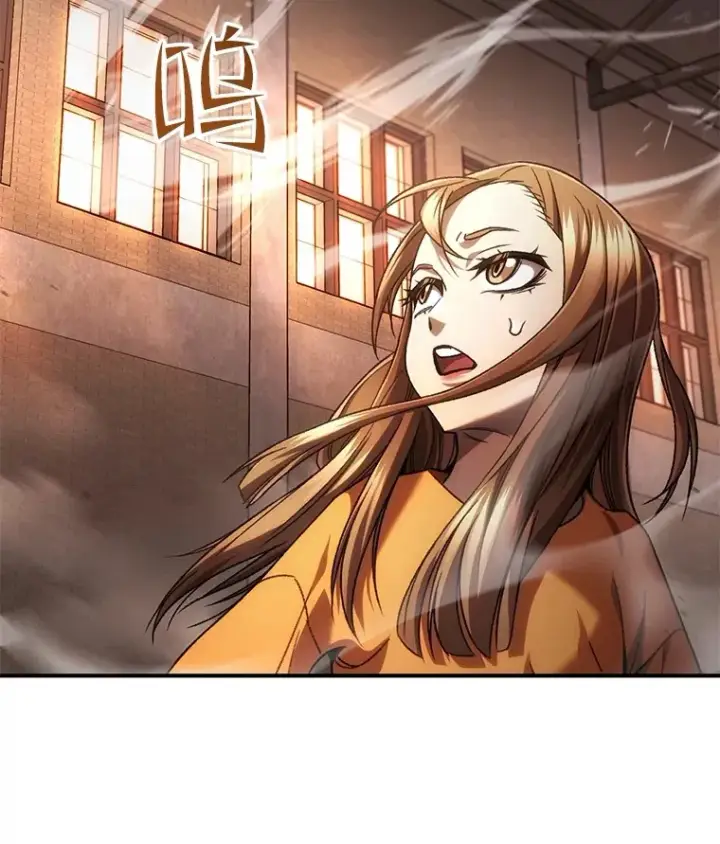 《不灭玩家的轮回》37.新学年图109